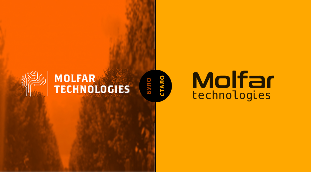Новий логотип Molfar Technologies